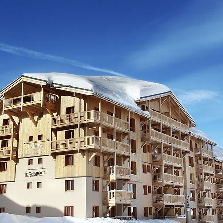 Residence Prestige Odalys Front De Neige لا بلاني المظهر الخارجي الصورة